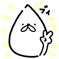 ۂ2
