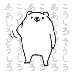 _WLINEX^v ijijVN}