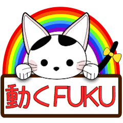 AjL FUKUj