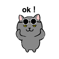eunny  cat  will  greet