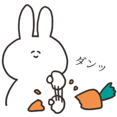 煽り専用うさちゃん Lineスタンプの人気のランキングデータベース Stampdb