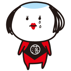 頑張れ オチムシャン Lineスタンプの人気のランキングデータベース Stampdb 頑張れ オチムシャン Lineスタンプの人気のランキングデータベース Stampdb