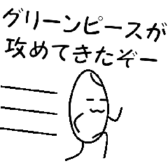 Ă̂߂P