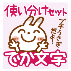 u`ygZbgz