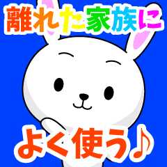 ꂽƑɂ悭gwA^Cvx
