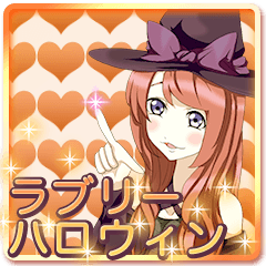 u[nEB`Trick or Treat`