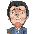 LINEスタンプランキング(StampDB) | ウザ顔上司