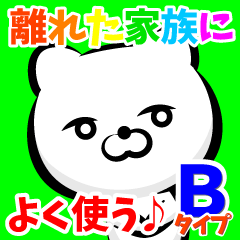 ꂽƑɂ悭gwa^Cvx