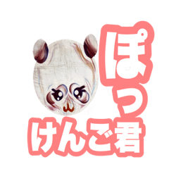 jRjRЂ܂肳