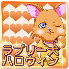 u[nEB`Cute dog Animals`