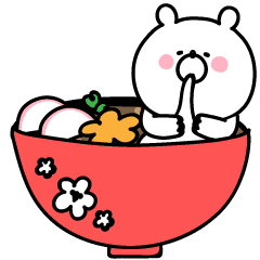 イベントで使えるくまさん 誕生日 正月 Lineスタンプの人気の イベントで使えるくまさん 誕生日 正月 Lineスタンプの人気の