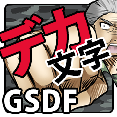 ЃC[gXg
