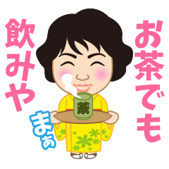 ͂Ȃa􂠂ꂿ
