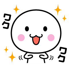 動く いつでも使える白いやつ5 Lineスタンプの人気のランキングデータベース Stampdb 動く いつでも使える白いやつ5 Lineスタンプの人気のランキングデータベース Stampdb