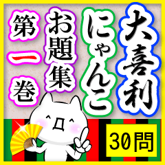 엘ɂ񂱁y30zꊪ