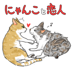 ɂ񂱂Ɨl