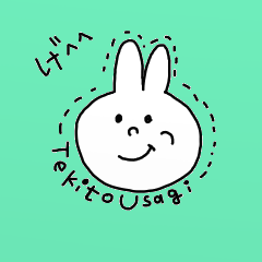 ĂƂȂ