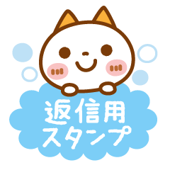 ɂɂyԐMpX^vz