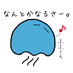 炰炭
