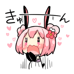 ߂߂񂶂̃X^v