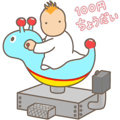 tubugainokimo