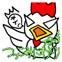 ݂ɂƂX^v