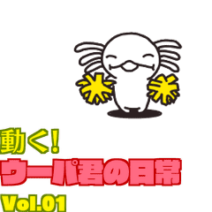 !E[pN̓ Vol.1