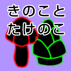 ̂Ƃ̂