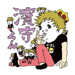 _炭