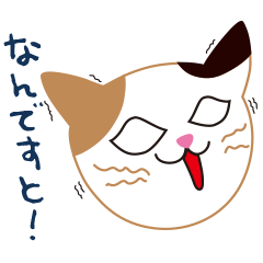 ۂ̎OєL