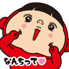 黄色いヤツ あーちゃんが満載 Lineスタンプの人気のランキングデータベース Stampdb 黄色いヤツ あーちゃんが満載 Lineスタンプの人気のランキングデータベース Stampdb