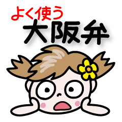 ɂy悭gفz