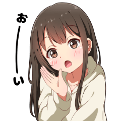 パーカー女子 Lineスタンプの人気のランキングデータベース Stampdb