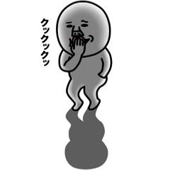 動く うざいマン ハッピー Lineスタンプの人気のランキングデータベース Stampdb