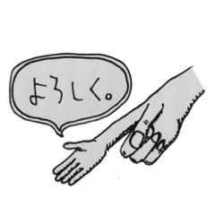 ȐE̓b