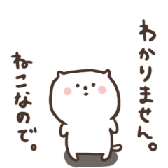 ♥ɂ♥ (˂̐eq)