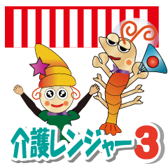 샌W[R