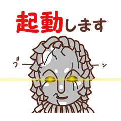 ~X^[o[h̕ȂɂȂX^v