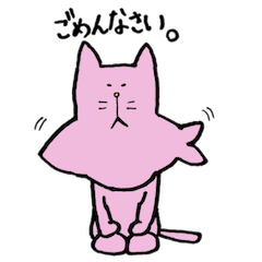 ˂̂邢X^v