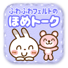 ӂӂtFg[ق߃g[N]u`