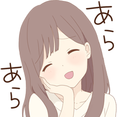 ほんわかお姉さん Lineスタンプの人気のランキングデータベース Stampdb