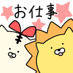 񂱂̑bCXg[^[т