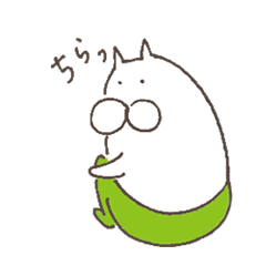 ねこタイツのゆるい敬語 2 Lineスタンプの人気のランキングデータベース Stampdb