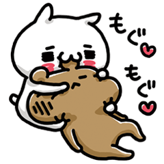 愛しすぎて大好きすぎる 素直 Lineスタンプの人気のランキングデータベース Stampdb 愛しすぎて大好きすぎる 素直 Lineスタンプの人気のランキングデータベース Stampdb