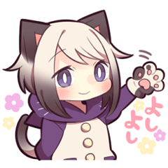 シャム猫少年５ Lineスタンプの人気のランキングデータベース Stampdb