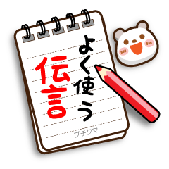 悭g`yu`N}z