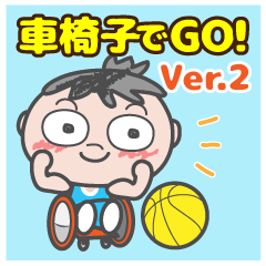 Ԉ֎qGOIyVer.2z