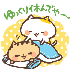 癒しことば 関西弁にゃんこ Lineスタンプの人気のランキングデータベース Stampdb