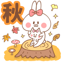 ウサコとネココの日常 秋 ハロウィン Lineスタンプの人気のランキングデータベース Stampdb ウサコとネココの日常 秋 ハロウィン Lineスタンプの人気のランキングデータベース Stampdb