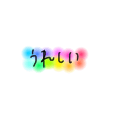 ӂ핽